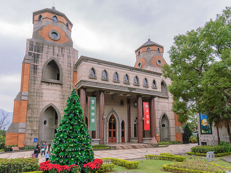 Trường Đại Học Chân Lý